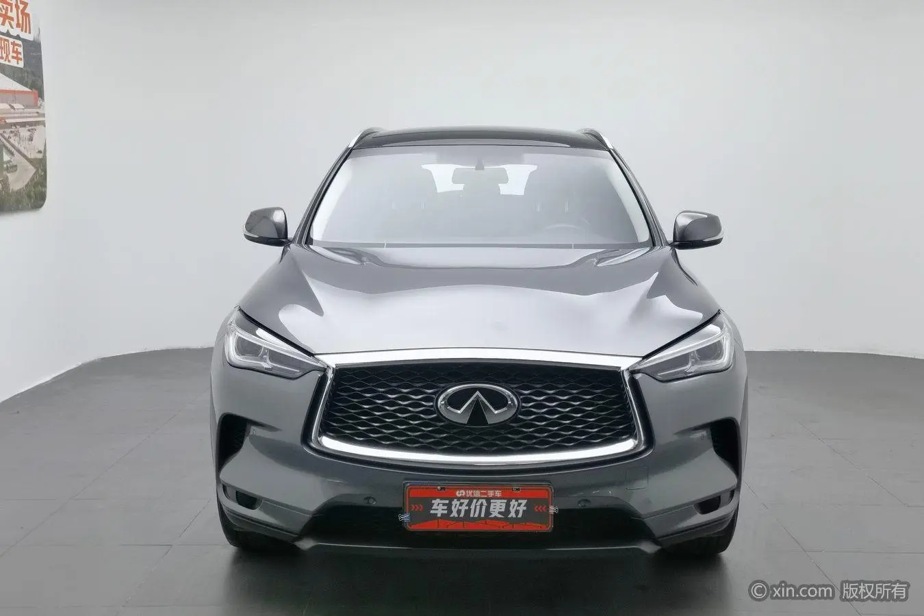 Infiniti Infiniti QX50 2.0T two-wheel drive fashion version