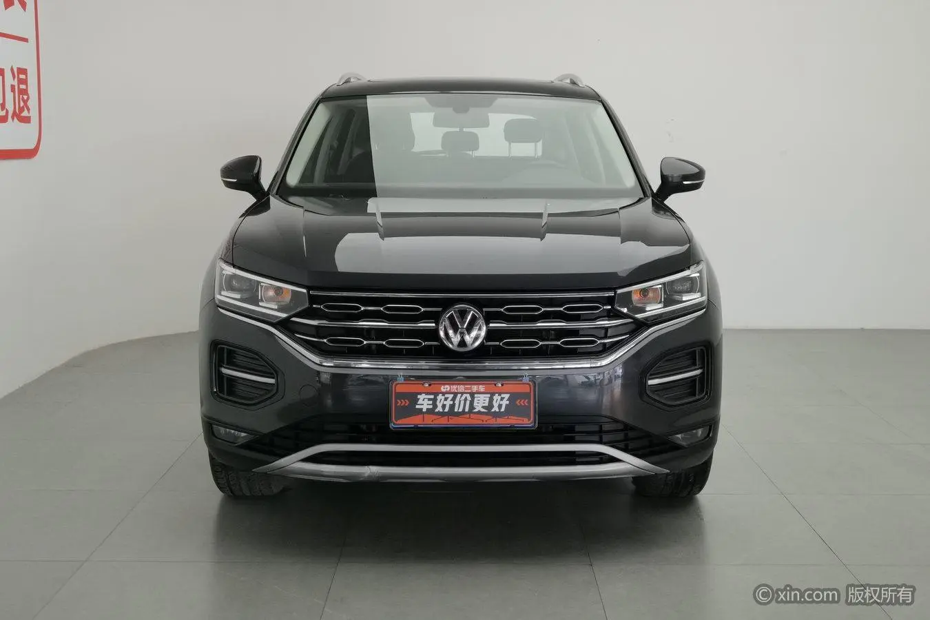 Volkswagen Tanyue Journey Edition 280TSI two-wheel drive luxury Country VI