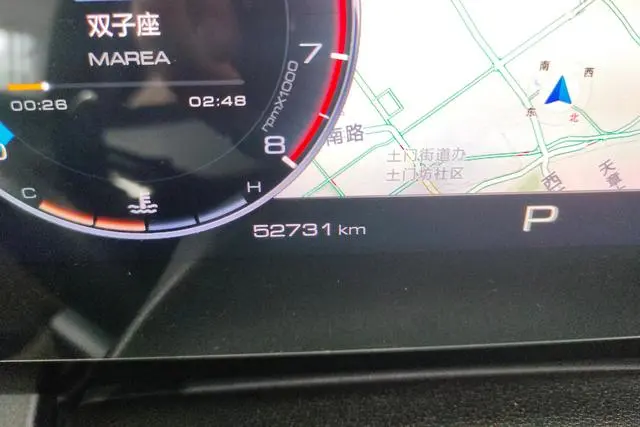 Haval Haval Big Dog 1.5T two-wheel drive horse dog-Wangcai Edition