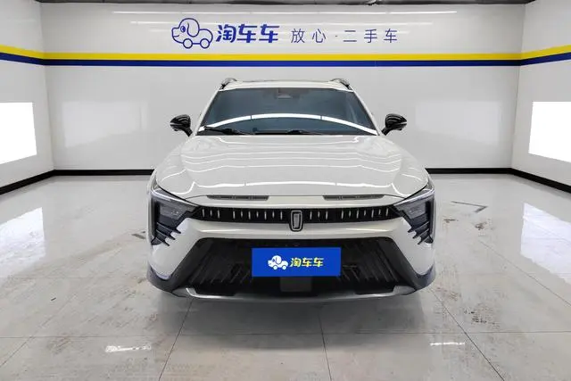 FAW Pentium B70S 1.5T Commander Zhichao