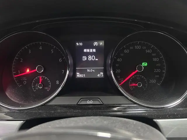 Volkswagen Lingdu 280TSI DSG Comfort Edition