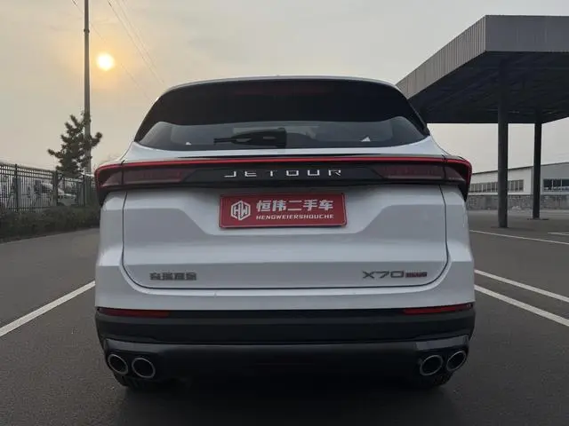Chery Jetour Jietu X70 PLUS 1.5T CVT Ultimate PRO5 Seat