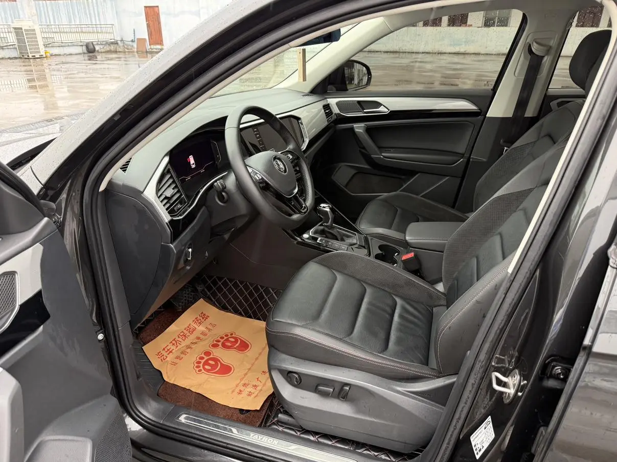 Volkswagen Tanyue 330TSI Luxury Smart Edition