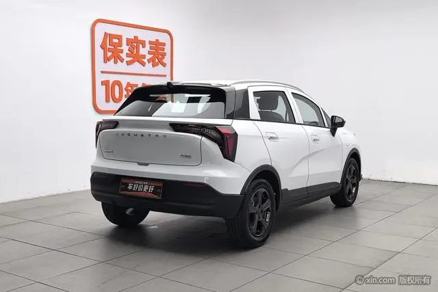 Geometry Geely Geometry E Firefly 401KM Linglong Tiger
