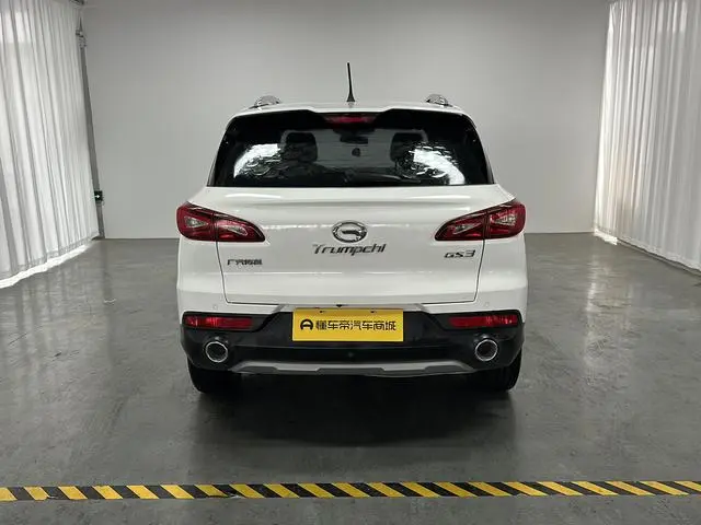 GAC Trumpchi GS3 150N Automatic Elite Edition