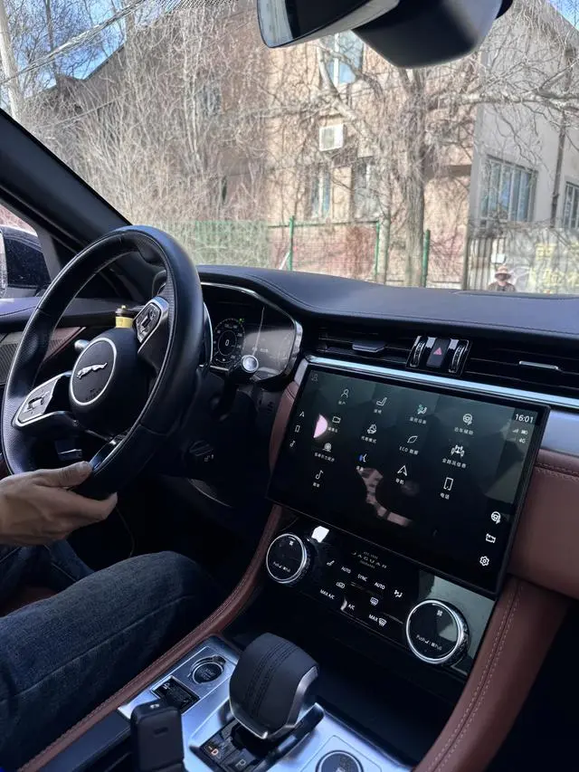 Jaguar Jaguar F-PACE 250PS R-Dynamic SE