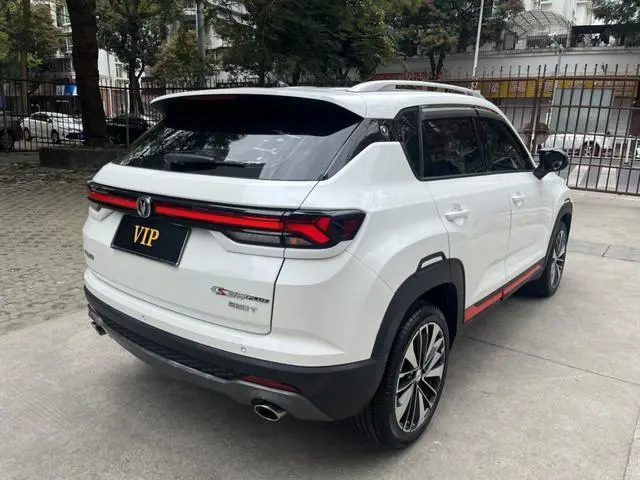 Changan Changan CS35 PLUS Blue Whale NE 1.4T DCT Premium Type