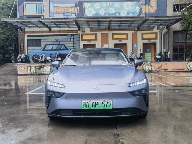Dongfeng eπ eπ007 Pure electric 540 four-wheel drive Max version