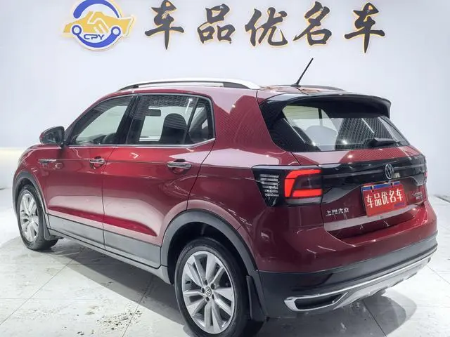 Volkswagen Tu Kai 280TSI DSG Comfort Edition