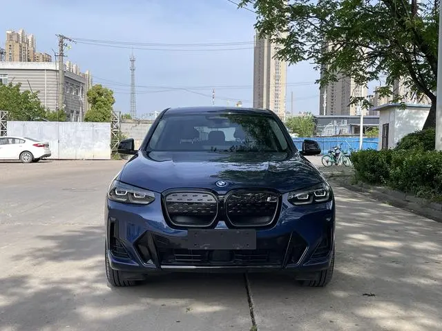 BMW BMW iX3 Creative collar type