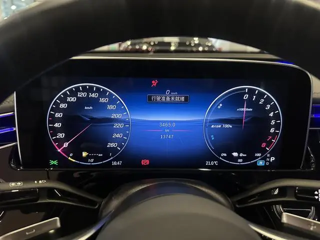 Mercedes-Benz Mercedes-Benz E-class PHEV E 350 e L sedan