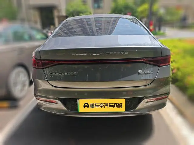 BYD Qin PLUS EV 500KM luxury type