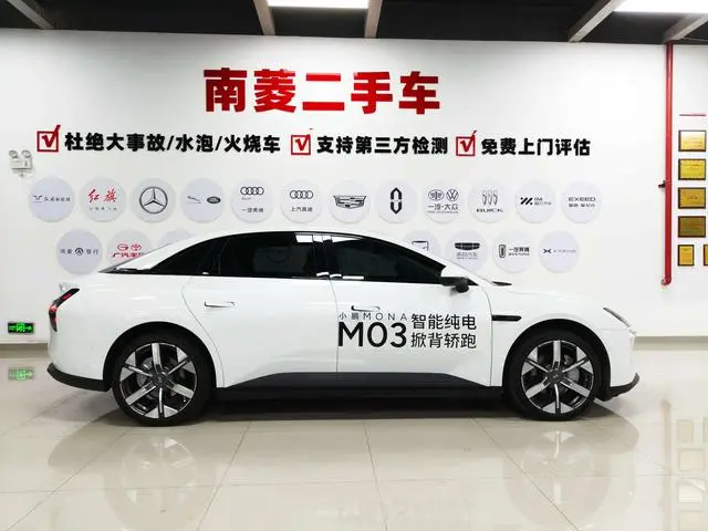 Xpeng Xiaopeng MONA M03 620 ultra-long battery life version