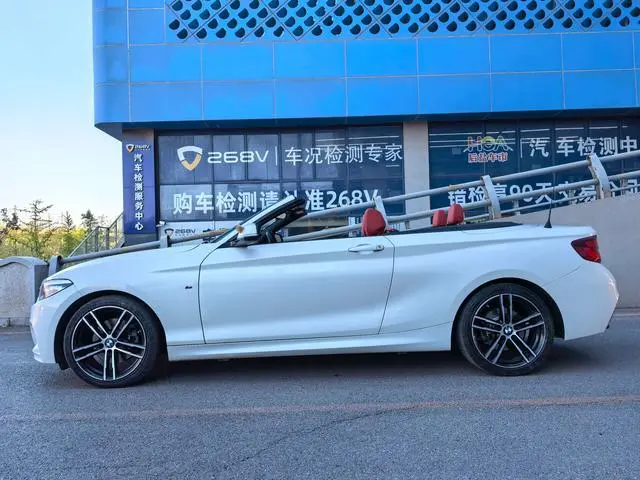 BMW BMW 2 Series (imported) 225i Convertible Coupe Exclusive M Sports Suit
