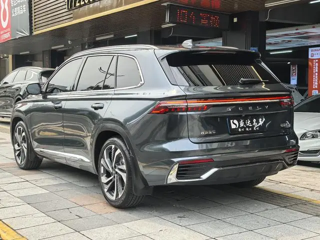 Geely Xingyue L 2.0TD high-power automatic two-wheel drive Skyrim version