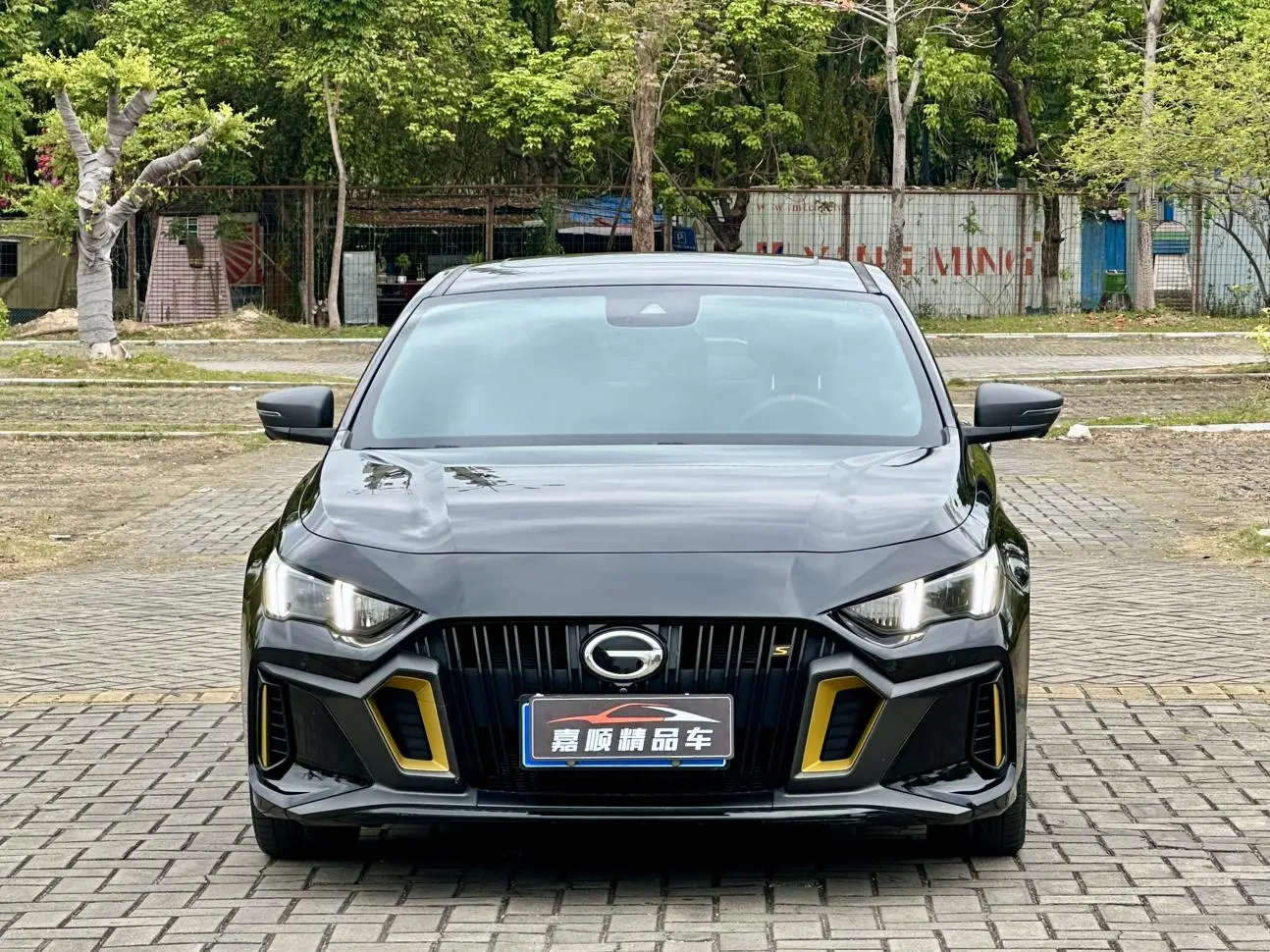 GAC Shadow Leopard 270T J16 version