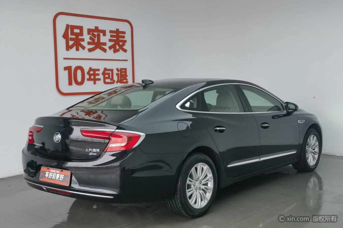 Buick Lacrosse 30H Elite type