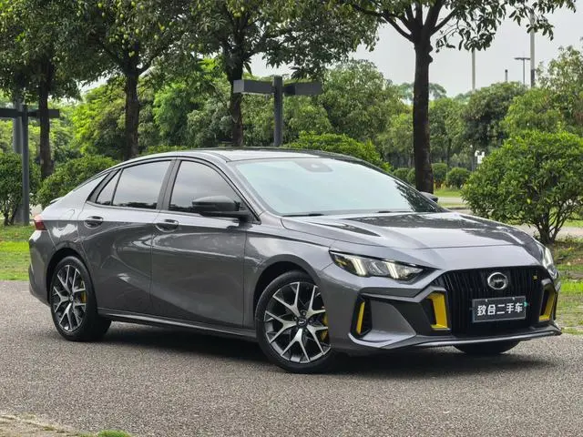GAC Shadow Leopard 270T J15 version