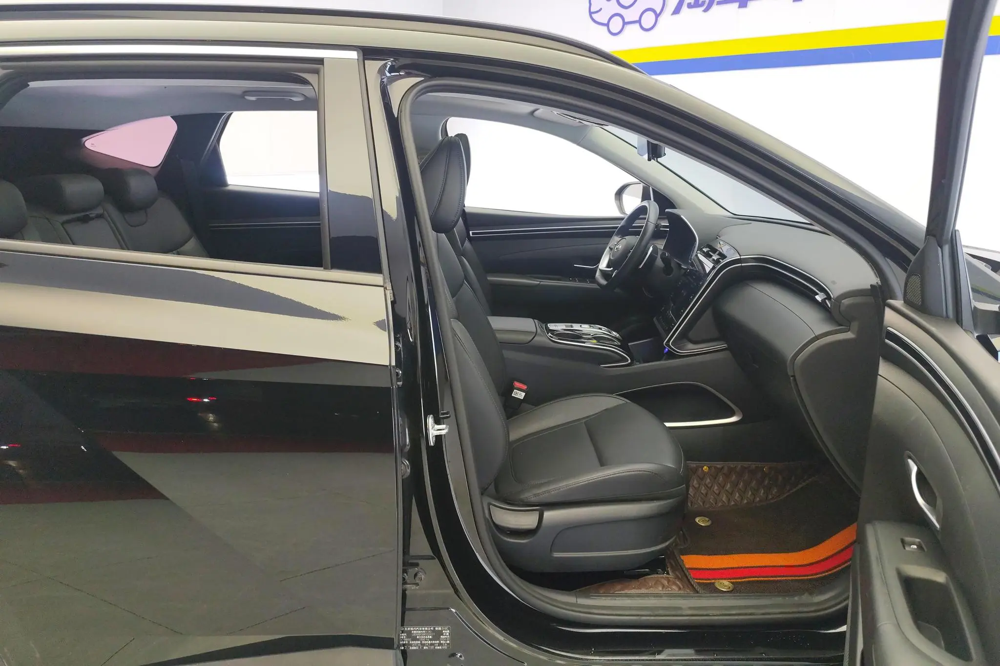 Hyundai Tucson Tucson L 1.5T DLX two-wheel drive Deluxe Edition