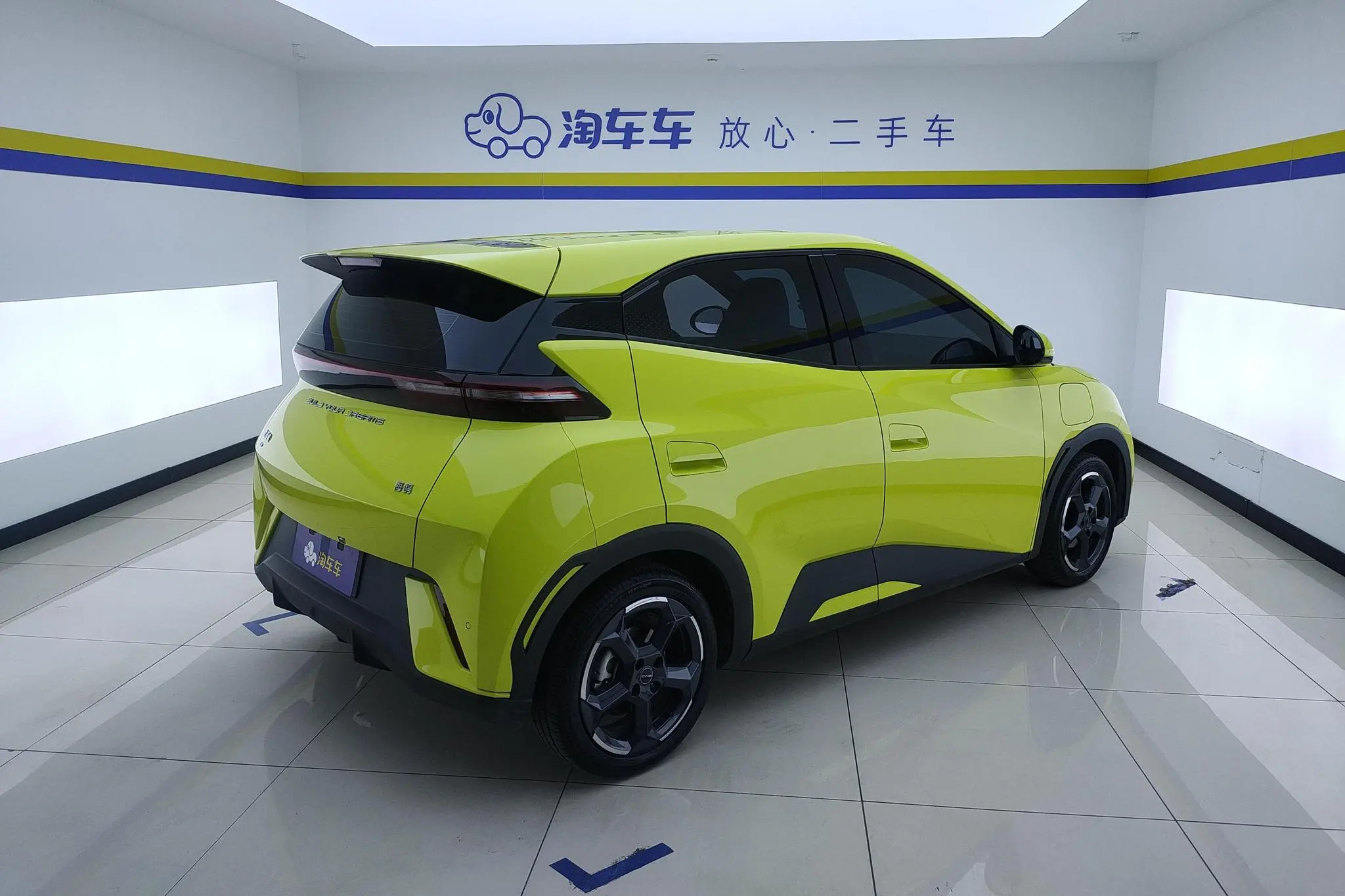 BYD Seagull Free version
