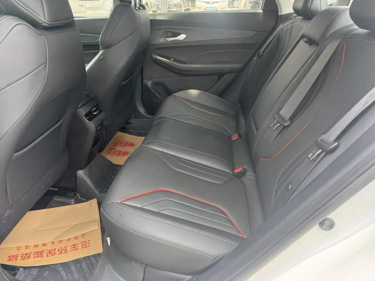 Geely Binrui Binrui COOL 1.5T DCT switch Version