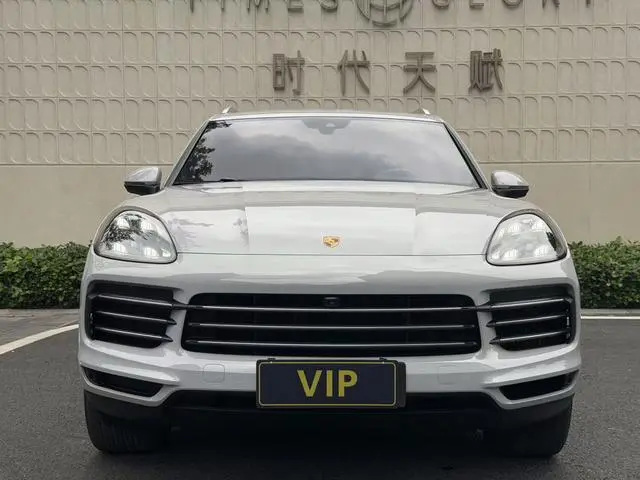 Porsche Cayenne E-Hybrid Cayenne E-Hybrid 2.0T