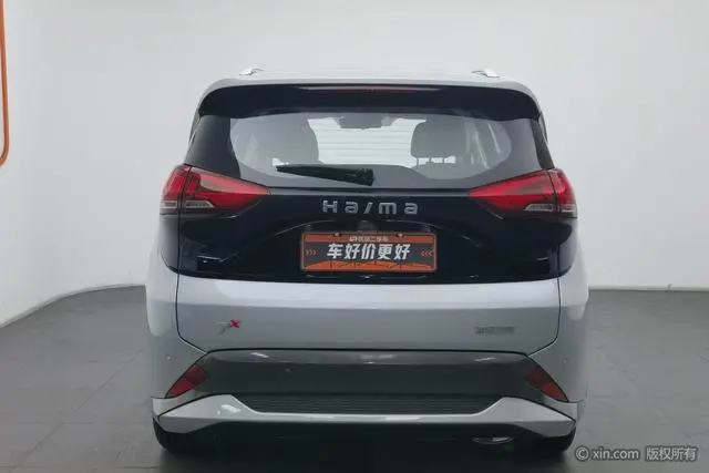 Haima Seahorse 7X 1.6TGDI automatic luxury 6-seater