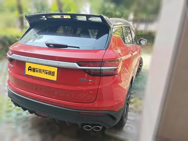 Geely Binyue PRO 260T DCT Battle