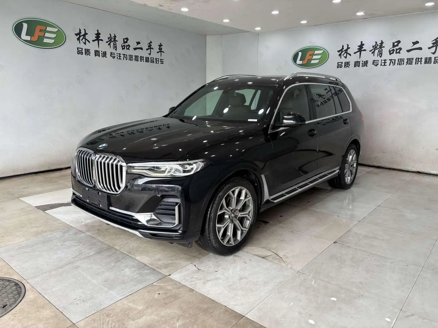 BMW BMW X7 xDrive40i Leading Luxury Set