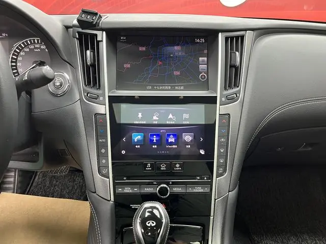 Infiniti Infiniti Q50L 2.0T Yixiang Edition Country VI