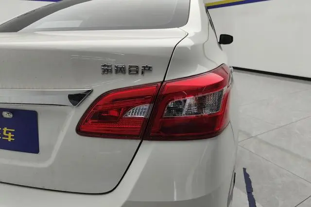 Nissan Xuan Yi Classic 1.6 XL CVT Deluxe Edition