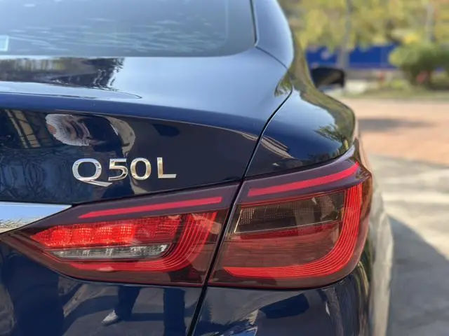 Infiniti Infiniti Q50L 2.0T Yixiang Edition Country V