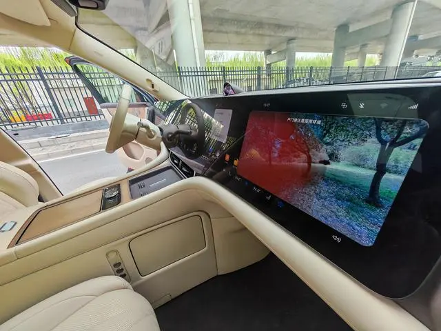 AITO Ask the world M9 Extended range Max six-seater version