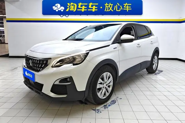 Peugeot Peugeot 4008 350THP Comfort Edition