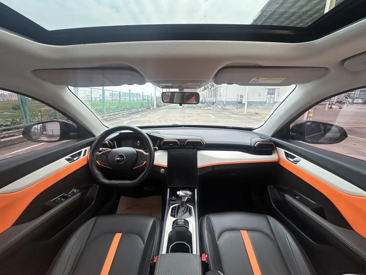 Dongfeng Fengshen Yi Hyun Mach Version 1.5L Automatic Glory Version