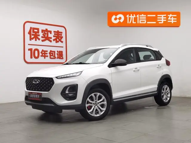 Chery Fulwin Tiggo 3x Diamond version 1.5L manual 2 carats