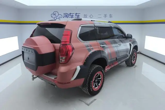Haval Haval H9 Lorentz Polar Star Edition