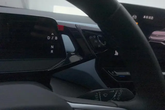 Volkswagen ID.4 X Pure Smart Edition