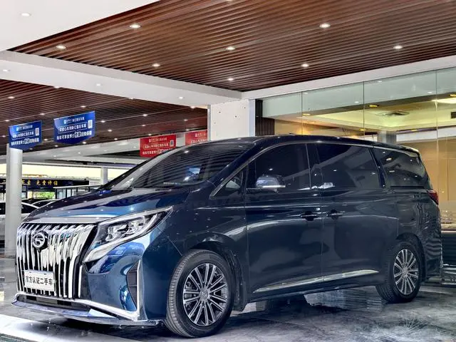 GAC Trumpchi M8 Lingxiu Series 390T Extreme Edition
