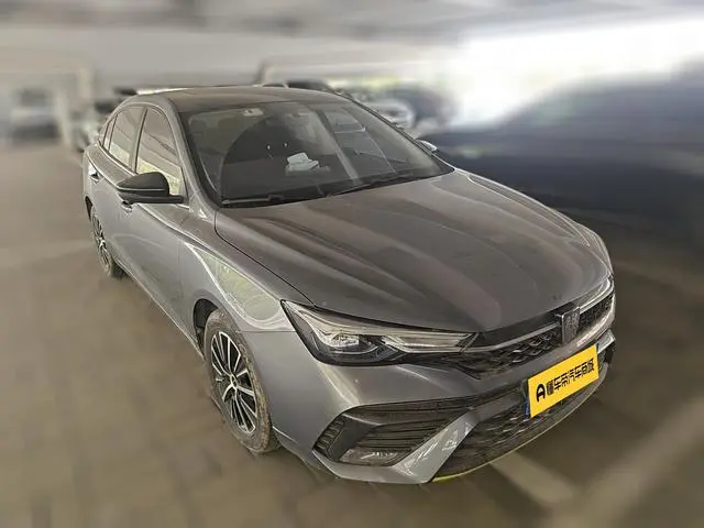 Roewe Roewe i5 1.5L CVT Diamond Edition