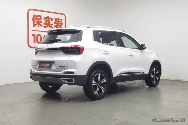 Chery Fulwin Tiggo 5x 1.5L CVT Deluxe Edition