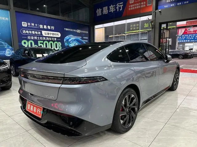 Dongfeng eπ eπ007 Pure electric 620Pro version