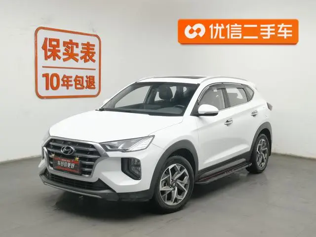 Hyundai Tucson 280TGDi dual-clutch two-wheel drive Zhilian version Country V