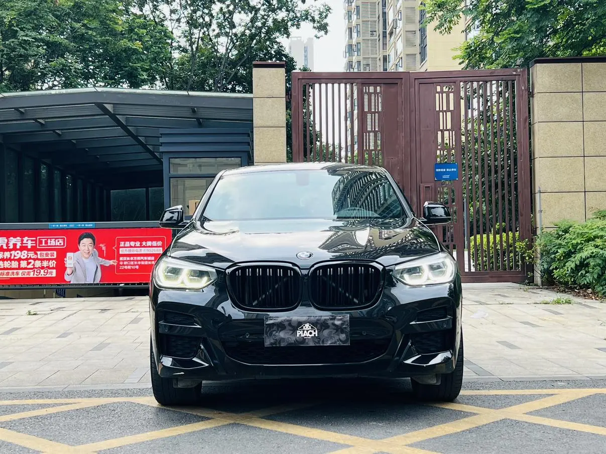 BMW BMW X4 xDrive25i M sports suit