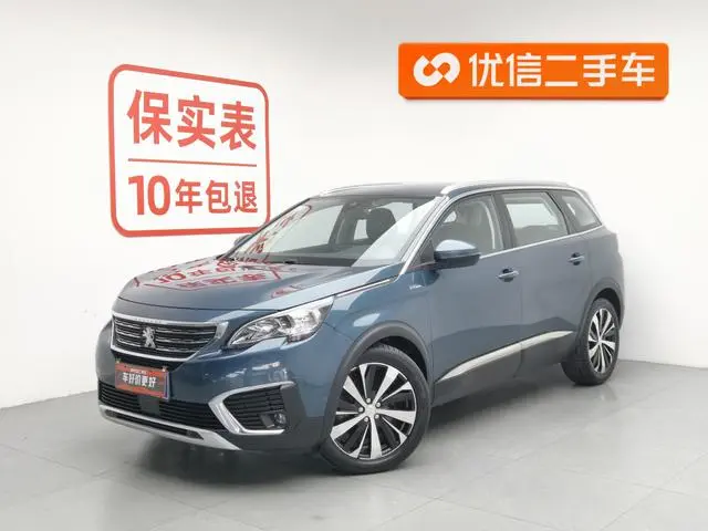 Peugeot Peugeot 5008 380THP 7-seater Deluxe Edition