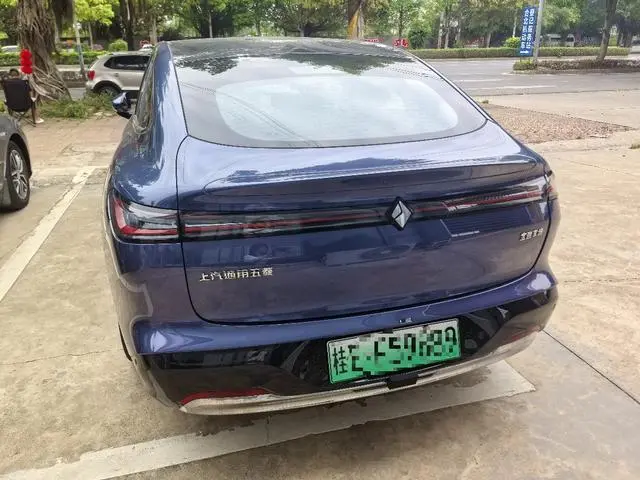 Baojun Baojun Xiangjing PHEV 140km standard edition