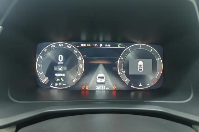 LYNK & CO Lynk 06 Remix 1.5T Yao Halo