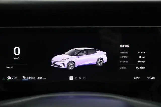LYNK & CO Lynk &Co. 07 EM-P 126 long battery life Ultra