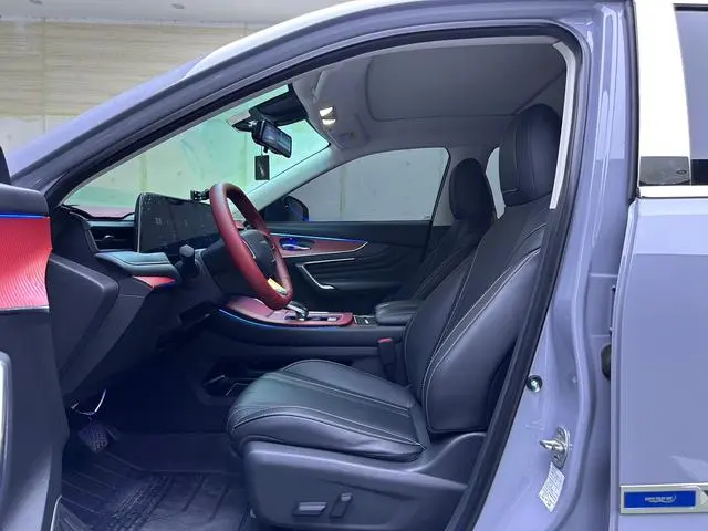 Venucia Qichen Big V 260T King Edition