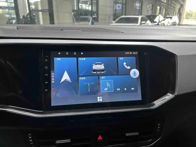 Volkswagen Tanyue 330TSI two-wheel drive luxury country VI